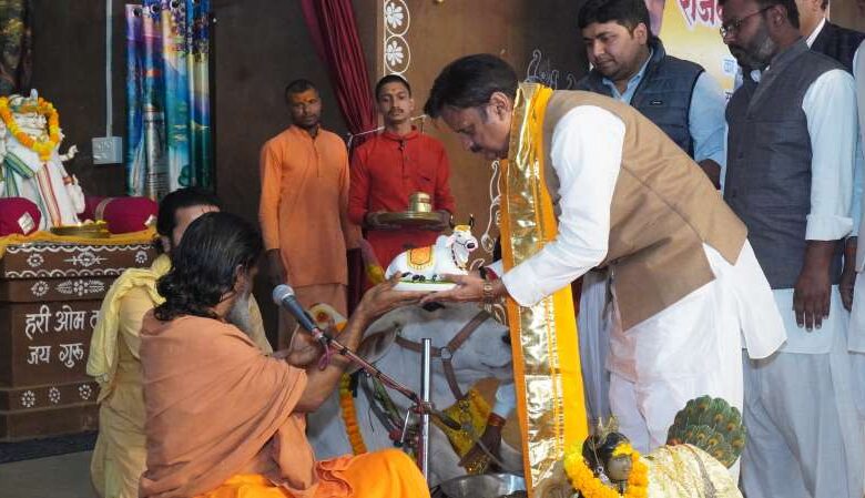 मध्यप्रदेश सरकार गौ-सेवा के लिये प्रतिबद्ध – उप मुख्यमंत्री शुक्ल मध्यप्रदेश सरकार गौ-सेवा के लिये प्रतिबद्ध – उप मुख्यमंत्री शुक्ल