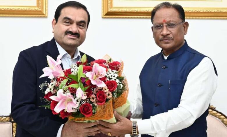 छत्तीसगढ़ में औद्योगिक और सामाजिक विकास को मिलेगी नई रफ्तार, अडानी समूह ऊर्जा और सीमेंट क्षेत्र की विस्तार परियोजनाओं में 65 हजार करोड़ का करेगा निवेश छत्तीसगढ़ में औद्योगिक और सामाजिक विकास को मिलेगी नई रफ्तार, अडानी समूह ऊर्जा और सीमेंट क्षेत्र की विस्तार परियोजनाओं में 65 हजार करोड़ का करेगा निवेश