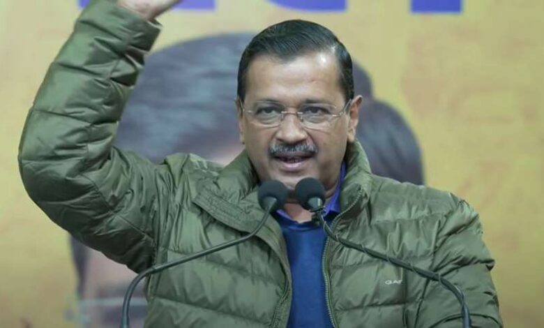 केजरीवाल का पीएम को पत्र, छात्रों को मेट्रो में 50% छूट की मांग केजरीवाल का पीएम को पत्र, छात्रों को मेट्रो में 50% छूट की मांग