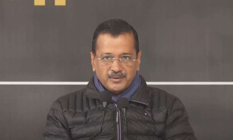 केजरीवाल ने पंजाबियों के समर्थन में बीजेपी पर किया हमला केजरीवाल ने पंजाबियों के समर्थन में बीजेपी पर किया हमला