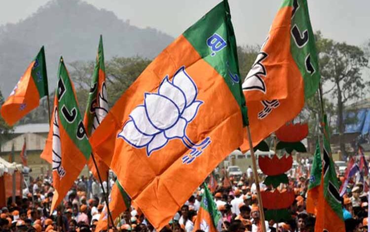 भाजपा ने नगरीय निकाय चुनाव के लिए बनाई 23 सदस्यीय घोषणा पत्र समिति भाजपा ने नगरीय निकाय चुनाव के लिए बनाई 23 सदस्यीय घोषणा पत्र समिति