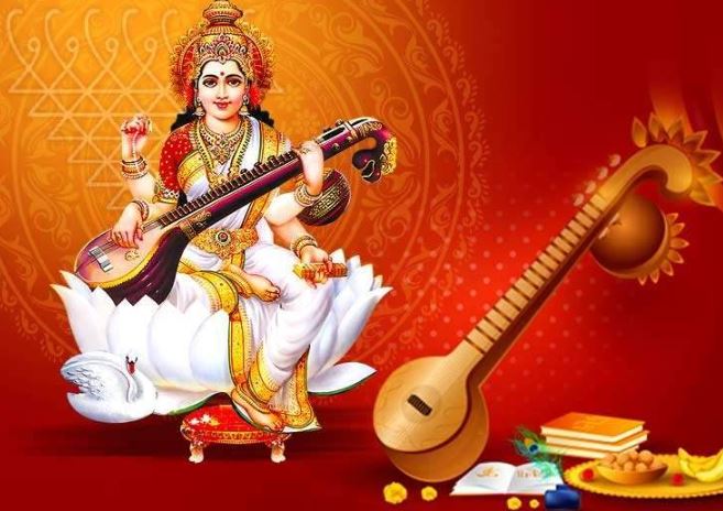 बच्चे का पढ़ने में नहीं लगा रहा मन, इस उपाय से तेज होगी बुद्धि, बसंत पंचमी पर आजमा कर देखें बच्चे का पढ़ने में नहीं लगा रहा मन, इस उपाय से तेज होगी बुद्धि, बसंत पंचमी पर आजमा कर देखें