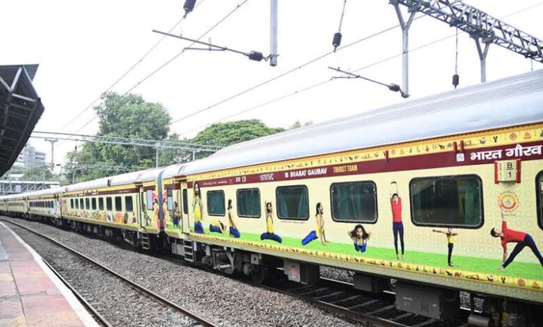 भोपाल से महाकुंभ के साथ वाराणसी, गंगासागर एवं पुरी यात्रा के लिए रवाना होगी भारत गौरव पर्यटक ट्रैन भोपाल से महाकुंभ के साथ वाराणसी, गंगासागर एवं पुरी यात्रा के लिए रवाना होगी भारत गौरव पर्यटक ट्रैन