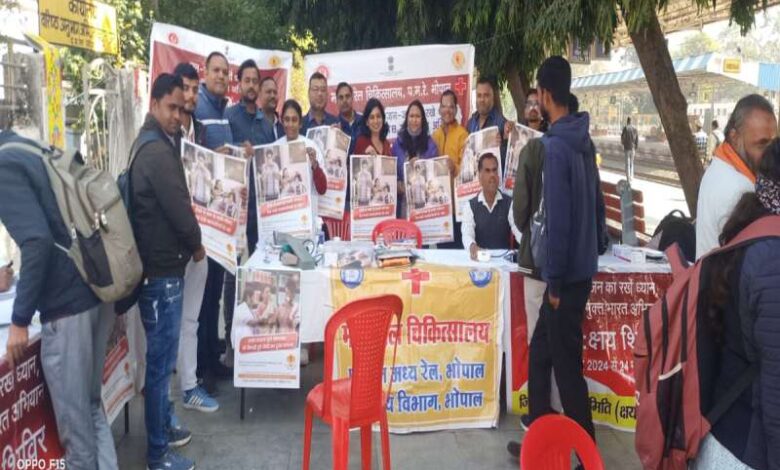 भोपाल रेल मंडल द्वारा टी.बी. उन्मूलन हेतु “निक्षय शिविर” का आयोजन भोपाल रेल मंडल द्वारा टी.बी. उन्मूलन हेतु “निक्षय शिविर” का आयोजन