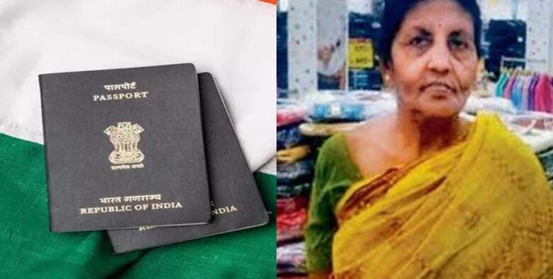 बिहार की पहली बांग्लादेशी महिला सुमित्रा रानी को मिली भारतीय नागरिकता बिहार की पहली बांग्लादेशी महिला सुमित्रा रानी को मिली भारतीय नागरिकता