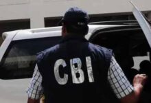 फर्जी बैंक गारंटी घोटाला: राष्ट्रीयकृत बैंक मैनेजर समेत 2 को CBI ने किया गिरफ्तार