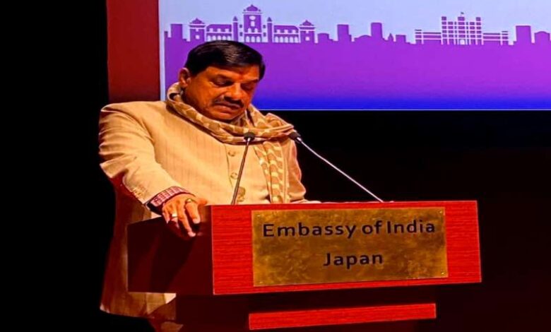 जापान दौरे का तीसरा दिन, औद्योगिक विकास के लिये हरसंभव सहायता देने सरकार प्रतिबद्ध: मुख्यमंत्री डॉ. यादव जापान दौरे का तीसरा दिन, औद्योगिक विकास के लिये हरसंभव सहायता देने सरकार प्रतिबद्ध: मुख्यमंत्री डॉ. यादव