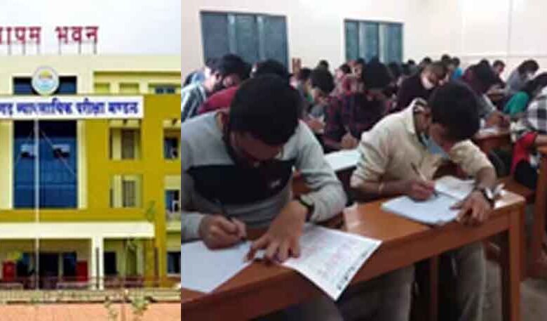 छत्तीसगढ़-व्यापम इस साल करवाएगा 32 से अधिक परीक्षाएं, युवाओं के लिए खुला नौकरी का पिटारा छत्तीसगढ़-व्यापम इस साल करवाएगा 32 से अधिक परीक्षाएं, युवाओं के लिए खुला नौकरी का पिटारा
