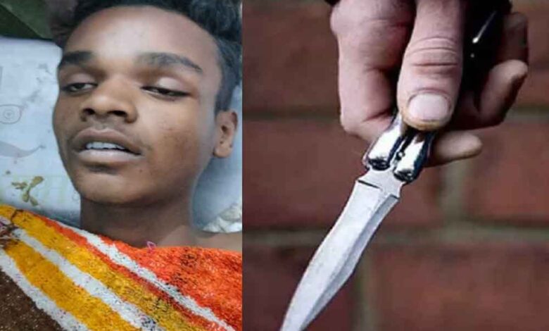 छत्तीसगढ़-बलौदा बाजार में दो दोस्तों में दो दोस्तों में चाकूबाजी में एक की मौत, एक नाबालिग मौके से फरार छत्तीसगढ़-बलौदा बाजार में दो दोस्तों में दो दोस्तों में चाकूबाजी में एक की मौत, एक नाबालिग मौके से फरार