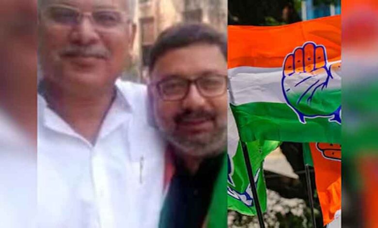 छत्तीसगढ़-पूर्व सीएम भूपेश बघेल के मीडिया सलाहकार ने छोड़ी पार्टी, निकाय चुनाव से पहले कांग्रेस को बड़ा झटका छत्तीसगढ़-पूर्व सीएम भूपेश बघेल के मीडिया सलाहकार ने छोड़ी पार्टी, निकाय चुनाव से पहले कांग्रेस को बड़ा झटका