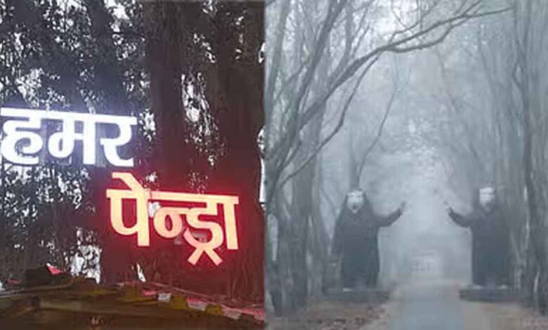 छत्तीसगढ़-कड़ाके की ठंड से नए साल का स्वागत, ठंडी हवाओं की कंपकंपी में अलाव बना सहारा छत्तीसगढ़-कड़ाके की ठंड से नए साल का स्वागत, ठंडी हवाओं की कंपकंपी में अलाव बना सहारा