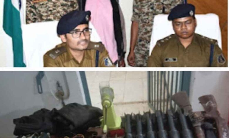 छत्तीसगढ़-कांकेर में आठ लाख का इनामी नक्सली गिरफ्तार, कई वारदातों में रहा शामिल छत्तीसगढ़-कांकेर में आठ लाख का इनामी नक्सली गिरफ्तार, कई वारदातों में रहा शामिल