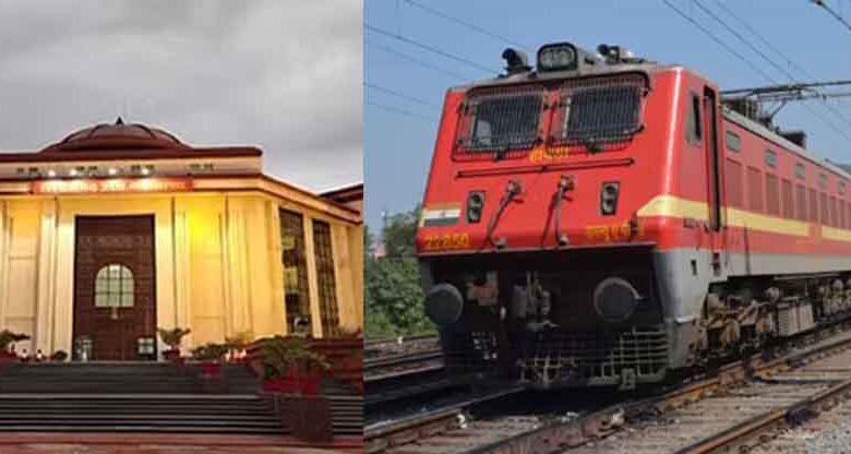 छत्तीसगढ़-बिलासपुर हाईकोर्ट ने ड्रिलिंग कर दुर्घटना याचिका में पूछा, इतनी ट्रेन रद्द क्यों करते हैं आप ? छत्तीसगढ़-बिलासपुर हाईकोर्ट ने ड्रिलिंग कर दुर्घटना याचिका में पूछा, इतनी ट्रेन रद्द क्यों करते हैं आप ?