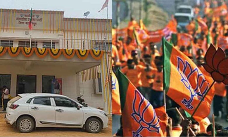 छत्तीसगढ़-बलरामपुर रामनुजगंज में भाजपा जिला कार्यालय भवन तैयार, नवनिर्मित भवन का उद्घाटन करेंगे मुख्यमंत्री छत्तीसगढ़-बलरामपुर रामनुजगंज में भाजपा जिला कार्यालय भवन तैयार, नवनिर्मित भवन का उद्घाटन करेंगे मुख्यमंत्री