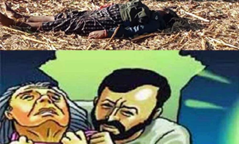 छत्तीसगढ़-जशपुर में विवाद में पत्नी के प्राइवेट पार्ट में डाला मूली और डंडा, गला दबाकर की हत्या छत्तीसगढ़-जशपुर में विवाद में पत्नी के प्राइवेट पार्ट में डाला मूली और डंडा, गला दबाकर की हत्या
