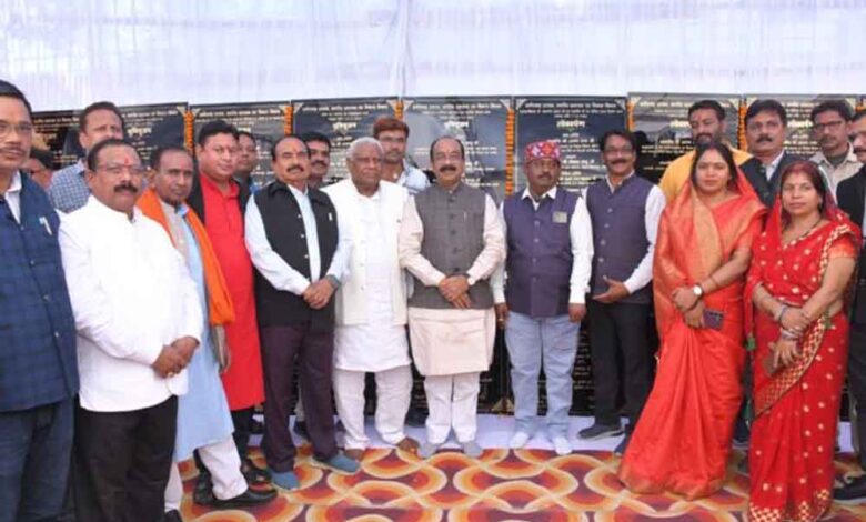 छत्तीसगढ़-मुंगेली में डिप्टी सीएम साव ने दी विकास कार्यों की सौगात, 36 करोड़ के निर्माण का भूमिपूजन छत्तीसगढ़-मुंगेली में डिप्टी सीएम साव ने दी विकास कार्यों की सौगात, 36 करोड़ के निर्माण का भूमिपूजन