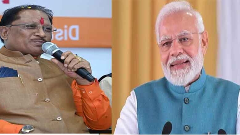 छत्तीसगढ़-नये साल पर केंद्र सरकार ने दी 250 करोड़ प्रोत्साहन राशि, वित्तीय प्रबंधन के लिये की तारीफ छत्तीसगढ़-नये साल पर केंद्र सरकार ने दी 250 करोड़ प्रोत्साहन राशि, वित्तीय प्रबंधन के लिये की तारीफ