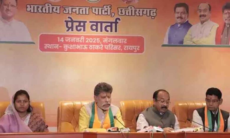 छत्तीसगढ़-बीजेपी प्रदेश अध्यक्ष ने की अनारक्षित सीटों पर पिछड़े वर्ग के प्रत्याशी उतारने की घोषणा, ‘ओबीसी आरक्षण शून्य करना चाहती थी कांग्रेस’ छत्तीसगढ़-बीजेपी प्रदेश अध्यक्ष ने की अनारक्षित सीटों पर पिछड़े वर्ग के प्रत्याशी उतारने की घोषणा, ‘ओबीसी आरक्षण शून्य करना चाहती थी कांग्रेस’