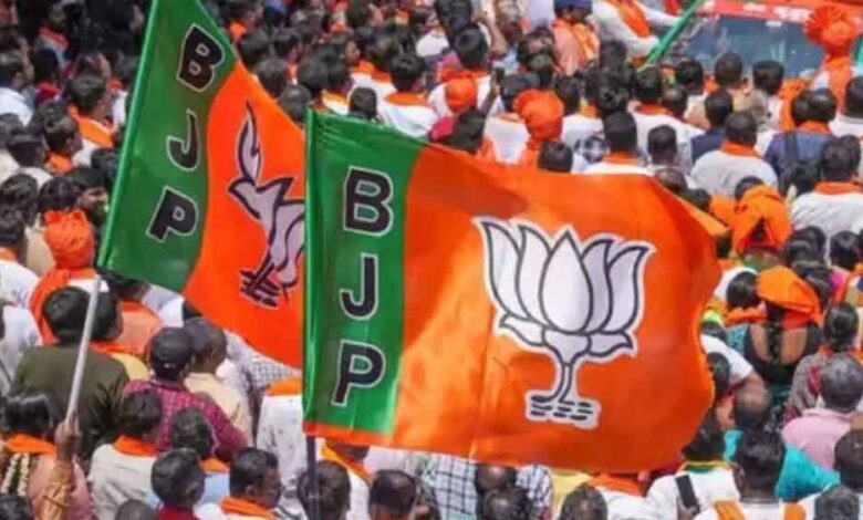 छत्तीसगढ़-भाजपा प्रदेश अध्यक्ष का ऐलान कल, आज शाम तक होगा नामांकन छत्तीसगढ़-भाजपा प्रदेश अध्यक्ष का ऐलान कल, आज शाम तक होगा नामांकन