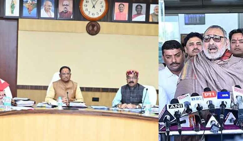 छत्तीसगढ़-साय मंत्रिमंडल की बैठक आज, केंद्रीय वस्त्र मंत्री गिरिराज सिंह आएंगे छत्तीसगढ़-साय मंत्रिमंडल की बैठक आज, केंद्रीय वस्त्र मंत्री गिरिराज सिंह आएंगे