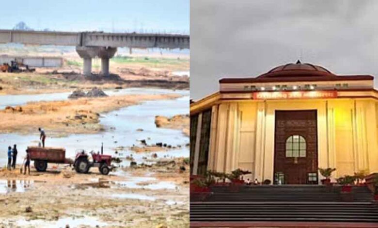 छत्तीसगढ़-बिलासपुर हाईकोर्ट का अरपा नदी संरक्षण पर कड़ा रुख, सुनवाई के दौरान जताई नाराजगी छत्तीसगढ़-बिलासपुर हाईकोर्ट का अरपा नदी संरक्षण पर कड़ा रुख, सुनवाई के दौरान जताई नाराजगी