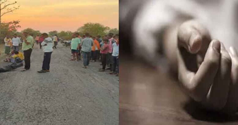 छत्तीसगढ़-गरियाबंद में गिट्टी के ढेर से टकराकर आदिवासी युवक की मौत, घटिया सड़क के ठेकेदार की जगह मृतक पर ही एफआईआर छत्तीसगढ़-गरियाबंद में गिट्टी के ढेर से टकराकर आदिवासी युवक की मौत, घटिया सड़क के ठेकेदार की जगह मृतक पर ही एफआईआर