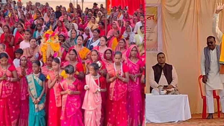 छत्तीसगढ़-सूरजपुर में विवेकानंद जयंती पर हिंदू सम्मेलन, बभ्रुवाहन महाराज बोले- संस्कृति और संस्कार ही भारत की पहचान छत्तीसगढ़-सूरजपुर में विवेकानंद जयंती पर हिंदू सम्मेलन, बभ्रुवाहन महाराज बोले- संस्कृति और संस्कार ही भारत की पहचान