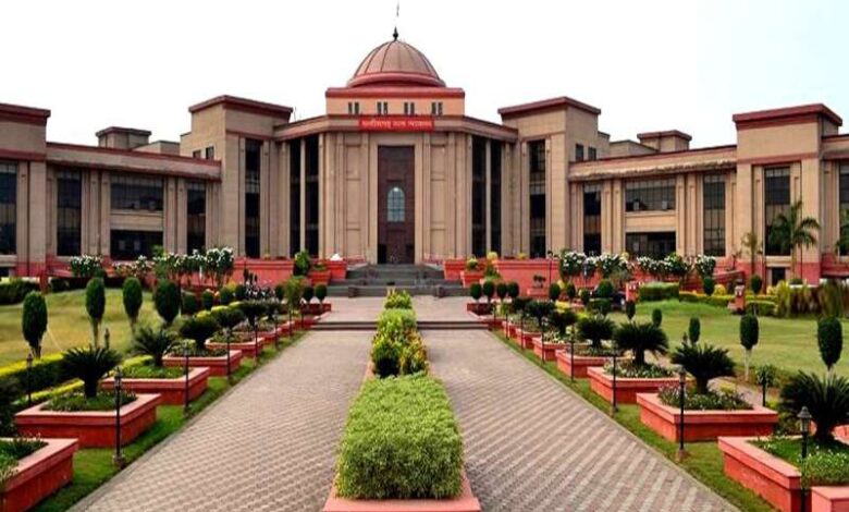 महादेव सट्टा ऐप: आरोपी अमित अग्रवाल की जमानत याचिका खारिज, उदाहरण भी काम नहीं आया महादेव सट्टा ऐप: आरोपी अमित अग्रवाल की जमानत याचिका खारिज, उदाहरण भी काम नहीं आया