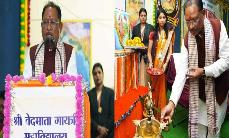 सीएम साय ने किया 50 लाख देने का ऐलान, कहा- हमारी सनातन परंपरा वसुधैव कुटुंबकम और देशभक्ति का पाठ पढ़ाती है सीएम साय ने किया 50 लाख देने का ऐलान, कहा- हमारी सनातन परंपरा वसुधैव कुटुंबकम और देशभक्ति का पाठ पढ़ाती है