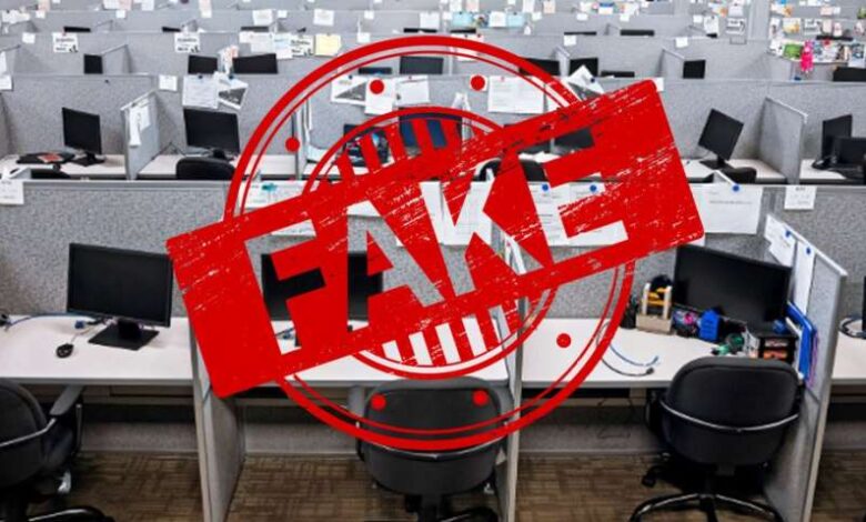 दिल्ली के पंजाबी बाग में अवैध कॉल सेंटर का भंडाफोड़, मालिक को बचाने के लिए मैनेजर को बनाया आरोपी दिल्ली के पंजाबी बाग में अवैध कॉल सेंटर का भंडाफोड़, मालिक को बचाने के लिए मैनेजर को बनाया आरोपी