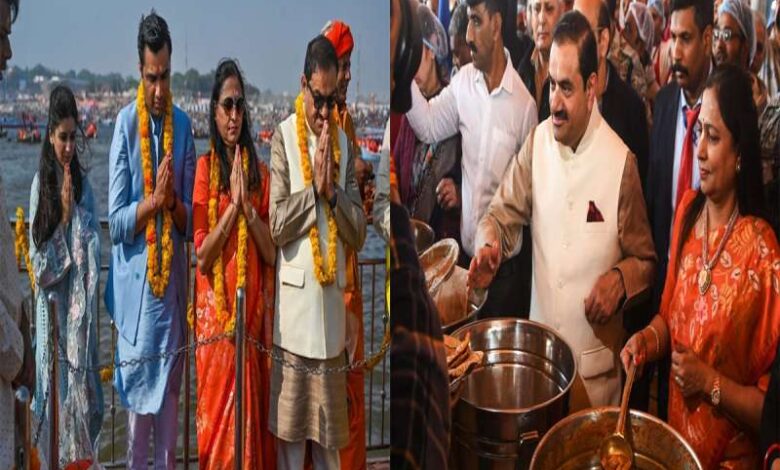 महाकुंभ पहुंचे गौतम अडानी ने कहा- महाकुंभ पहुंचे गौतम अडानी ने कहा-