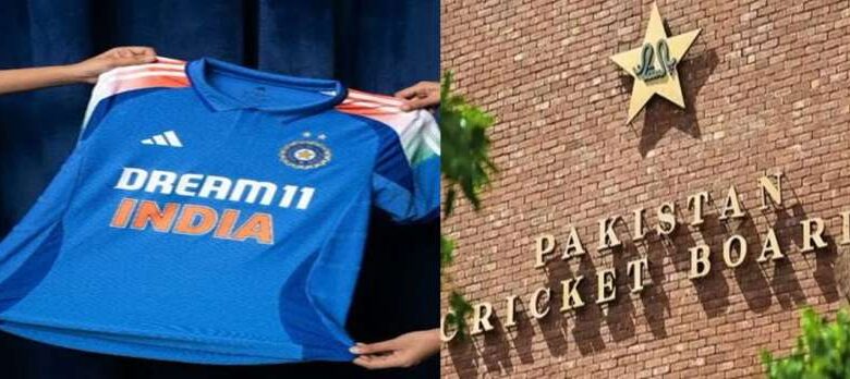 ICC Champions Trophy 2025: PCB ने भारतीय जर्सी पर पाकिस्तान का नाम न होने पर जताई नाराजगी ICC Champions Trophy 2025: PCB ने भारतीय जर्सी पर पाकिस्तान का नाम न होने पर जताई नाराजगी
