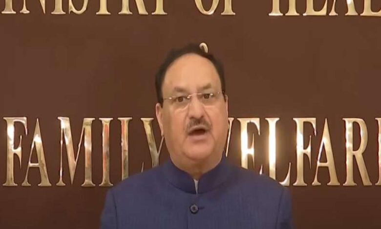 दिल्ली चुनाव के लिए BJP अध्यक्ष जेपी नड्डा प्रदेश नेताओं के साथ आज करेंगे मीटिंग दिल्ली चुनाव के लिए BJP अध्यक्ष जेपी नड्डा प्रदेश नेताओं के साथ आज करेंगे मीटिंग
