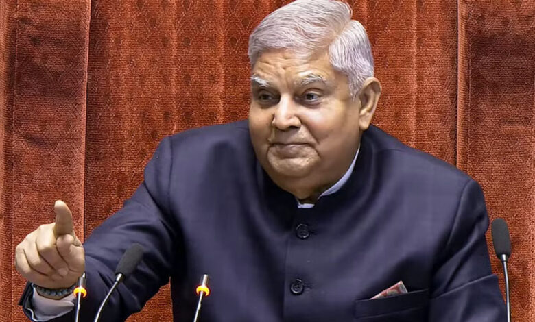 उपराष्ट्रपति धनखड़ 15 जनवरी को गुरू घासीदास विश्वविद्यालय के दीक्षांत समारोह में होंगे शामिल उपराष्ट्रपति धनखड़ 15 जनवरी को गुरू घासीदास विश्वविद्यालय के दीक्षांत समारोह में होंगे शामिल