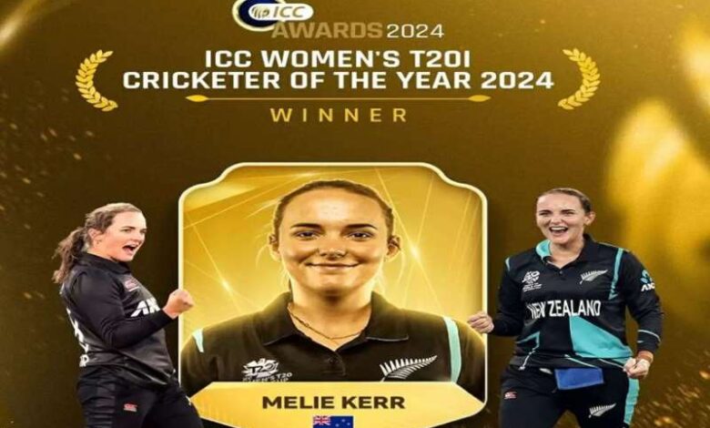अमेलिया केर ने इतिहास रचते हुए 2024 की सर्वश्रेष्ठ महिला क्रिकेटर का जीता अवॉर्ड अमेलिया केर ने इतिहास रचते हुए 2024 की सर्वश्रेष्ठ महिला क्रिकेटर का जीता अवॉर्ड