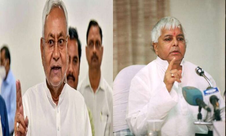 लालू के ऑफर पर नीतिश की चुप्पी, बीजेपी पर दबाव बनाने की रणनीति लालू के ऑफर पर नीतिश की चुप्पी, बीजेपी पर दबाव बनाने की रणनीति