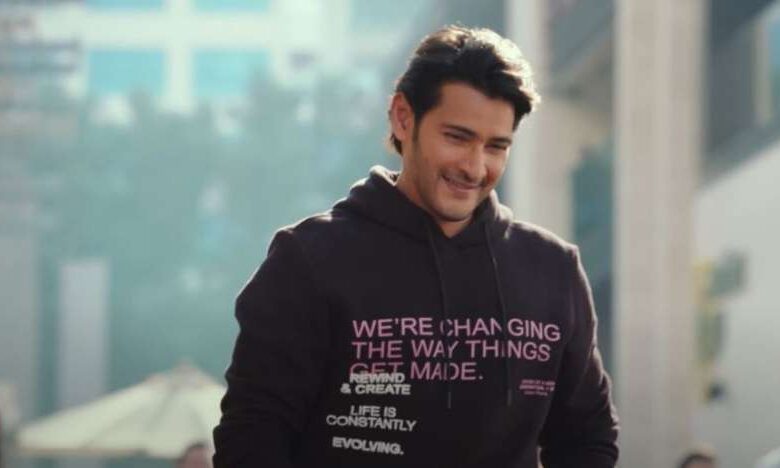 SSMB 29: थमन एस ने महेश बाबू को हॉलीवुड सुपरस्टार से किया कंपेयर SSMB 29: थमन एस ने महेश बाबू को हॉलीवुड सुपरस्टार से किया कंपेयर