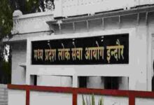एमपीपीएससी ने 27% ओबीसी आरक्षण पर सुप्रीम कोर्ट का हलफनामा वापस लिया, मांगी माफी