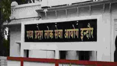 एमपीपीएससी भर्ती में पद बढ़ाने पर अगले सप्ताह होगा फैसला