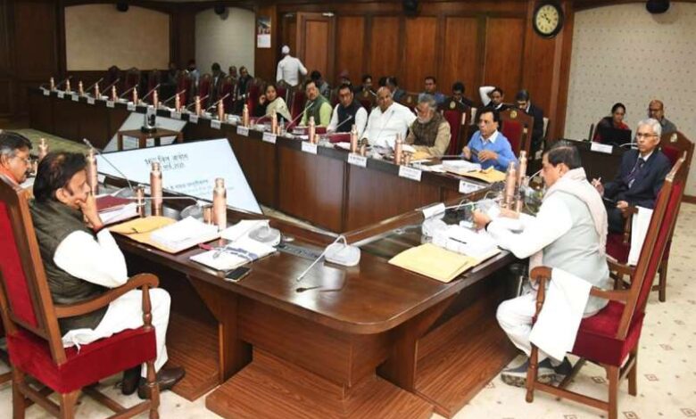 मध्यप्रदेश में मोहन कैबिनेट की बैठक संपन्न हुई, विभिन्न मुद्दों पर हुई चर्चा, महत्वपूर्ण फैसलों पर लगी मुहर मध्यप्रदेश में मोहन कैबिनेट की बैठक संपन्न हुई, विभिन्न मुद्दों पर हुई चर्चा, महत्वपूर्ण फैसलों पर लगी मुहर