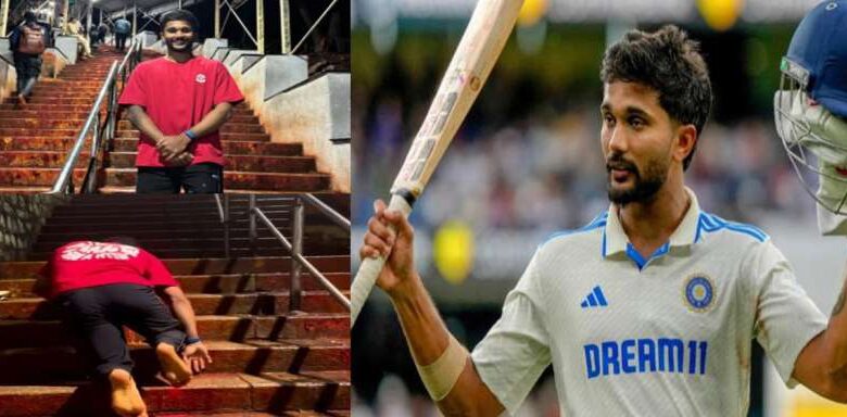 भारतीय ऑलराउंडर नीतीश कुमार रेड्डी ने तिरुपति बालाजी मंदिर में भगवान के किए दर्शन भारतीय ऑलराउंडर नीतीश कुमार रेड्डी ने तिरुपति बालाजी मंदिर में भगवान के किए दर्शन