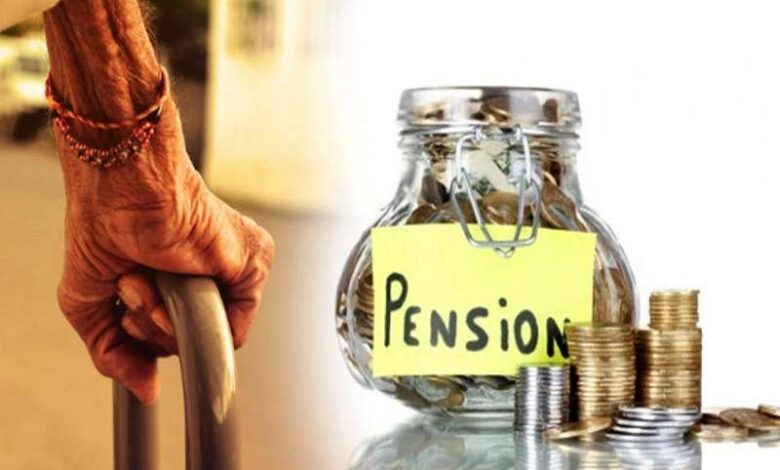 केंद्र के अनुरूप पेंशन के नियम बनाएगी मप्र सरकार केंद्र के अनुरूप पेंशन के नियम बनाएगी मप्र सरकार