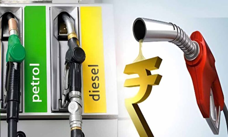 CG में डीजल की कीमत में बड़ी गिरावट, फिर भी आम आदमी को नहीं मिलेगा फायदा CG में डीजल की कीमत में बड़ी गिरावट, फिर भी आम आदमी को नहीं मिलेगा फायदा