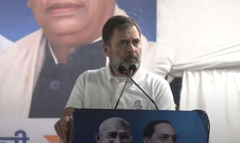 दिल्ली चुनाव 2025: राहुल गांधी ने सीलमपुर रैली में मोदी और केजरीवाल पर साधा निशाना दिल्ली चुनाव 2025: राहुल गांधी ने सीलमपुर रैली में मोदी और केजरीवाल पर साधा निशाना