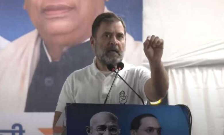 केजरीवाल छोटी कार से आए, शीशमहल में रहे – राहुल गांधी केजरीवाल छोटी कार से आए, शीशमहल में रहे – राहुल गांधी