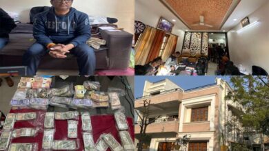 आय से अधिक संपत्ति के मामलें में आर्थिक अपराध प्रकोष्ठ (EOW) उज्जैन द्वारा की गई छापे की कार्यवाही