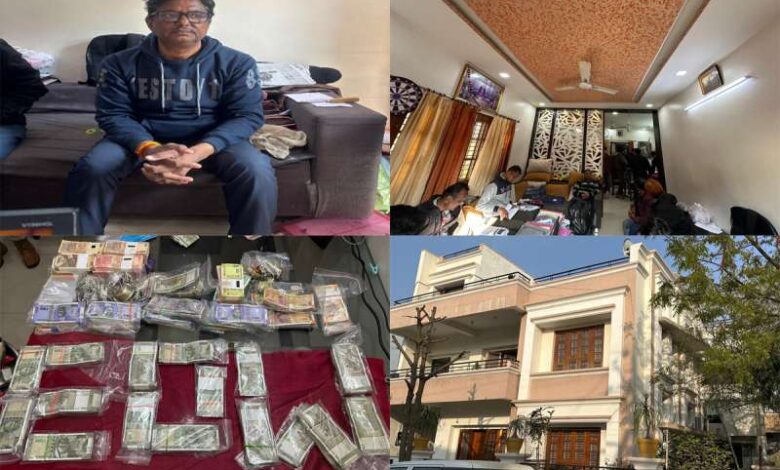 आय से अधिक संपत्ति के मामलें में आर्थिक अपराध प्रकोष्ठ (EOW) उज्जैन द्वारा की गई छापे की कार्यवाही आय से अधिक संपत्ति के मामलें में आर्थिक अपराध प्रकोष्ठ (EOW) उज्जैन द्वारा की गई छापे की कार्यवाही
