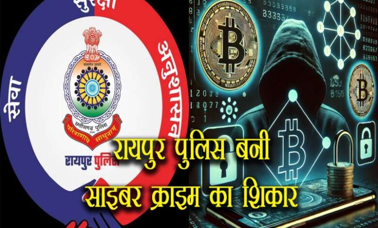 आईडी से ऑनलाइन जुए के विज्ञापन, फ़ीड में चल रहे क्रिप्टोकरेंसी प्रमोशन आईडी से ऑनलाइन जुए के विज्ञापन, फ़ीड में चल रहे क्रिप्टोकरेंसी प्रमोशन