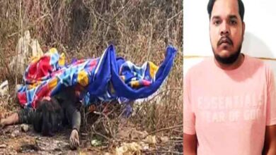 युवती से दुष्कर्म कर उसकी हत्या कर शव को सुनसान जगह पर फेंका, आरोपी गिरफ्तार