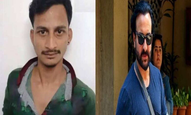 सैफ अली खान पर हमले का संदिग्ध छत्तीसगढ़ से हिरासत में, आरपीएफ पूछताछ में जुटी सैफ अली खान पर हमले का संदिग्ध छत्तीसगढ़ से हिरासत में, आरपीएफ पूछताछ में जुटी